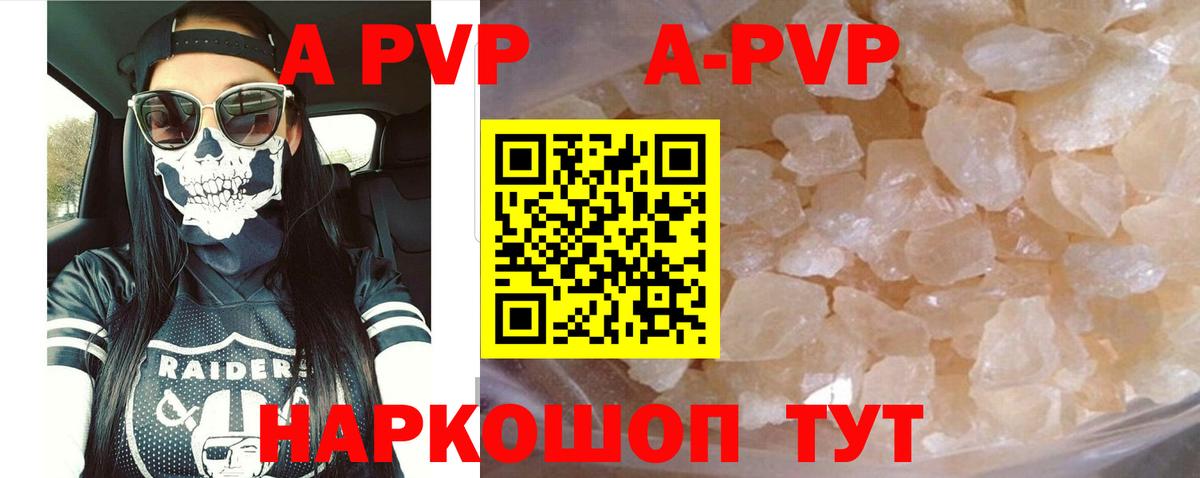 Экстази  Кокаин  Воронеж  Вход с VPN  Кетамин  ГАШИШ  Канабис  Меф   Марихуана  Лсд 25 