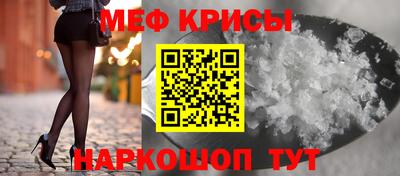 марихуана Сланцы