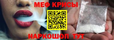 МДПВ Славгород