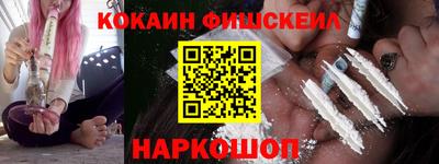 МДПВ Славгород