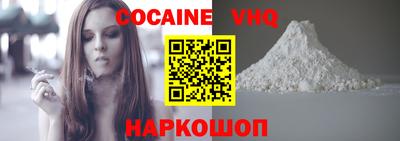 МДПВ Славгород
