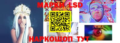мефедрон мука Славянск-на-Кубани