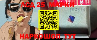 мефедрон мука Славянск-на-Кубани