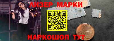 мефедрон мука Славянск-на-Кубани