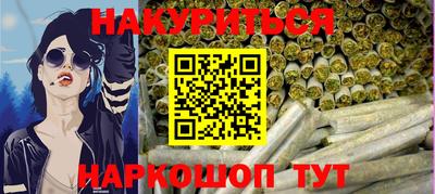 МДПВ Славгород