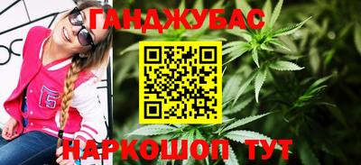 МДПВ Славгород