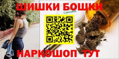 мефедрон мука Славянск-на-Кубани