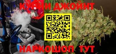 мефедрон мука Славянск-на-Кубани