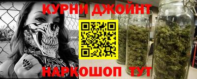 мефедрон мука Славянск-на-Кубани