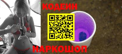 мефедрон мука Славянск-на-Кубани