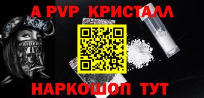 МДПВ Славгород