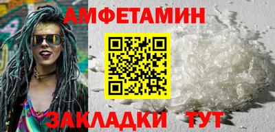 марихуана Сланцы