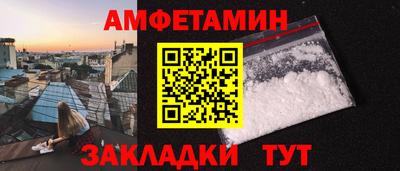 МДПВ Славгород