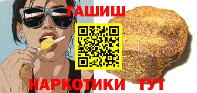 МДПВ Славгород