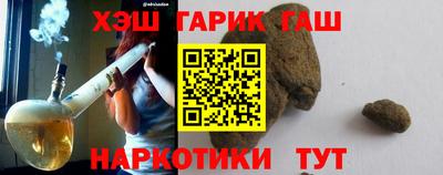 мефедрон мука Славянск-на-Кубани