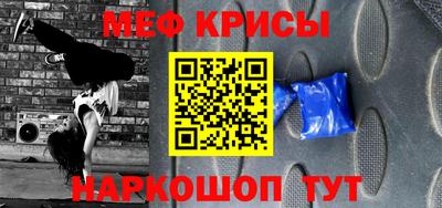 марихуана Сланцы