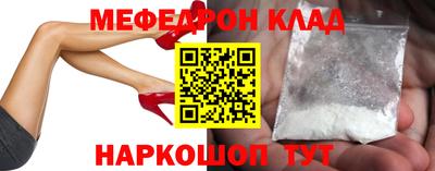 МДПВ Славгород