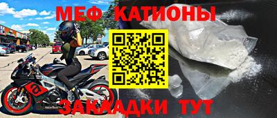 марихуана Сланцы